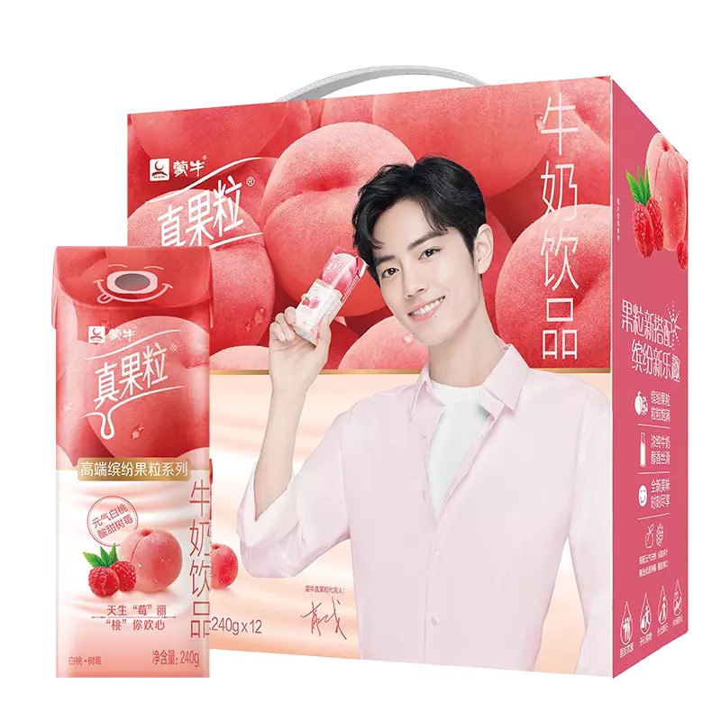 闲置回到原点的直播间