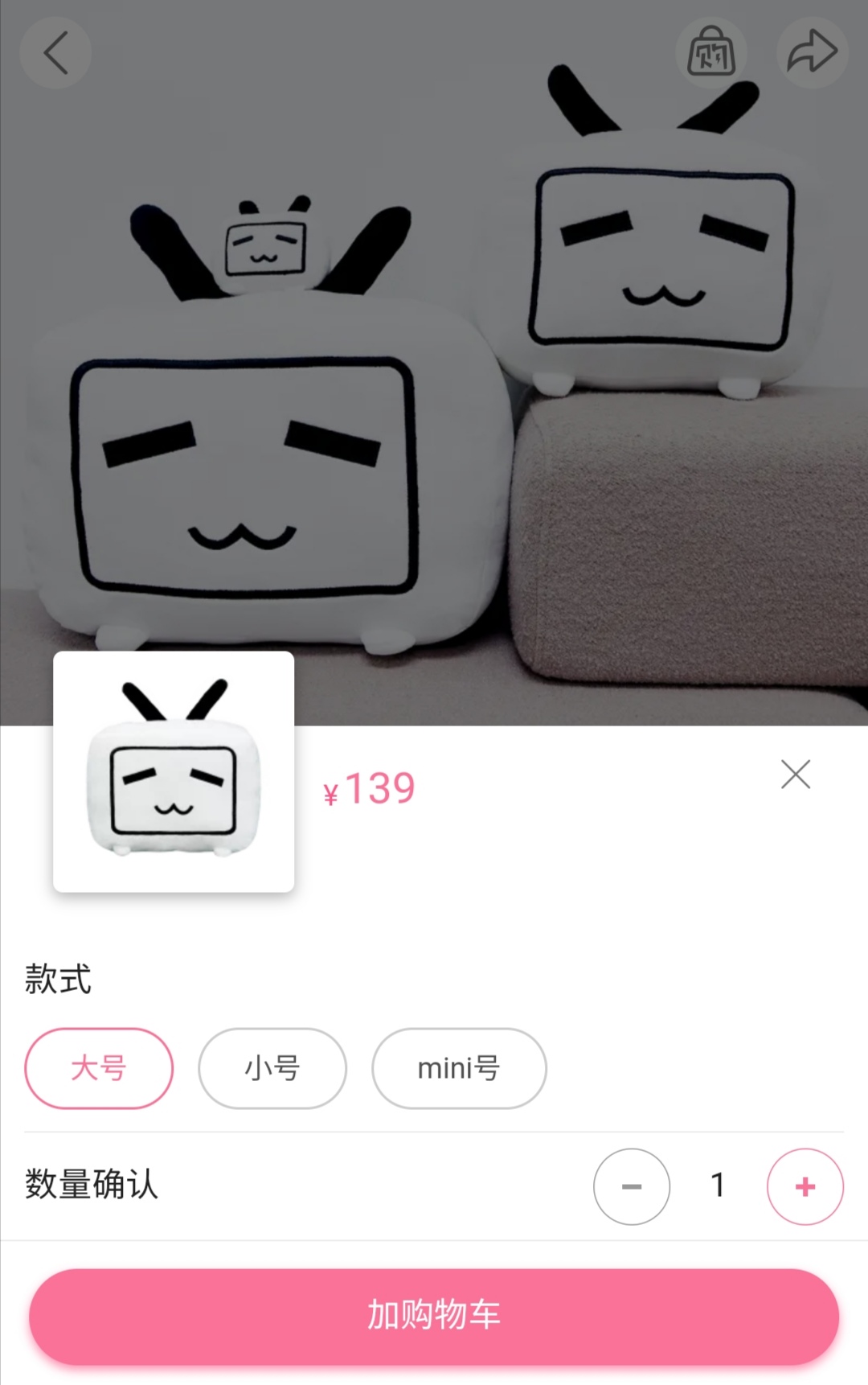 k菌没头发 _ 哔哩哔哩相簿