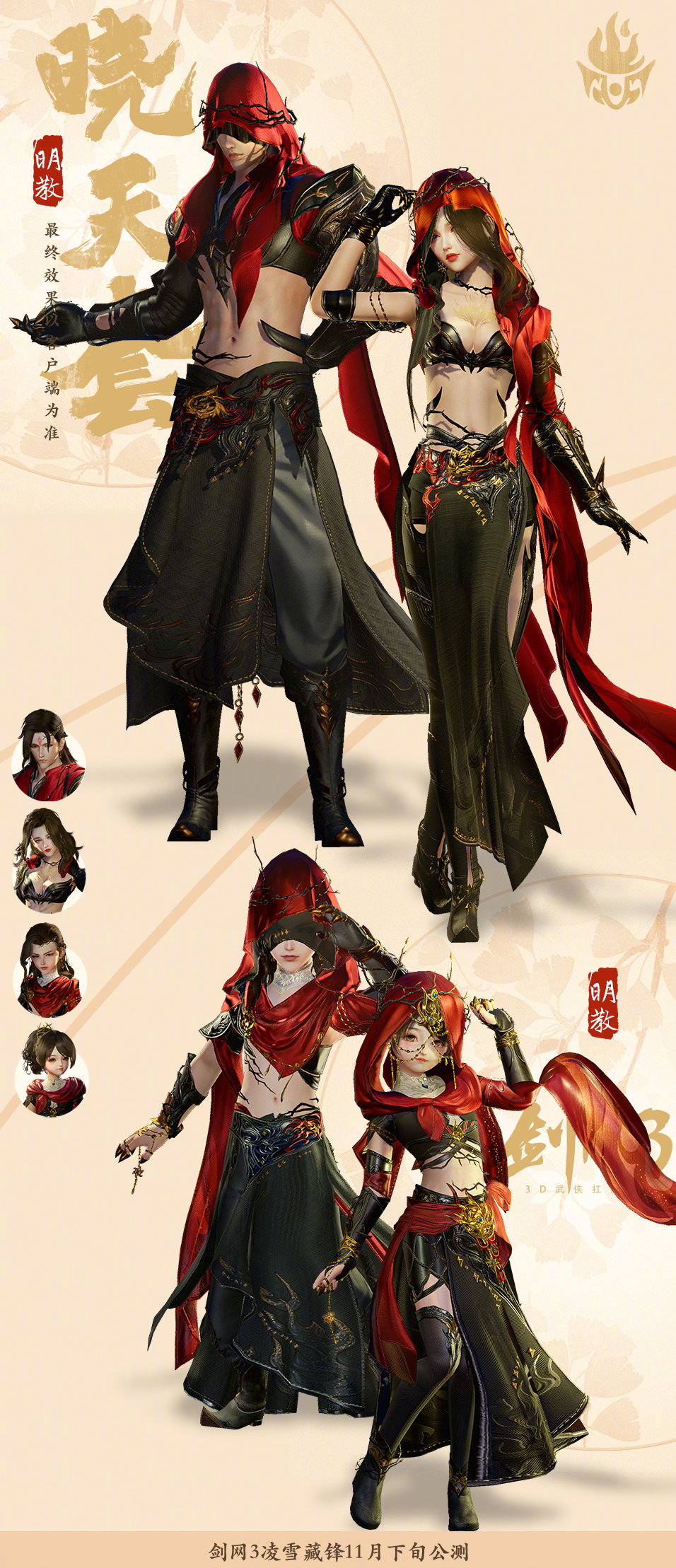 缠枝花瓶 _ 哔哩哔哩相簿