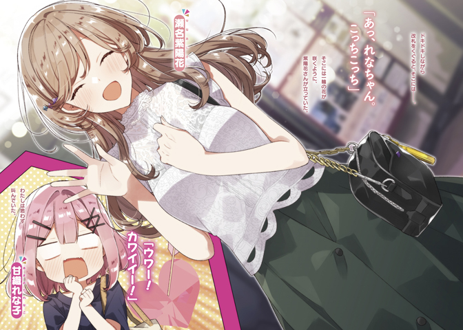 doctorfrost _ 哔哩哔哩相簿