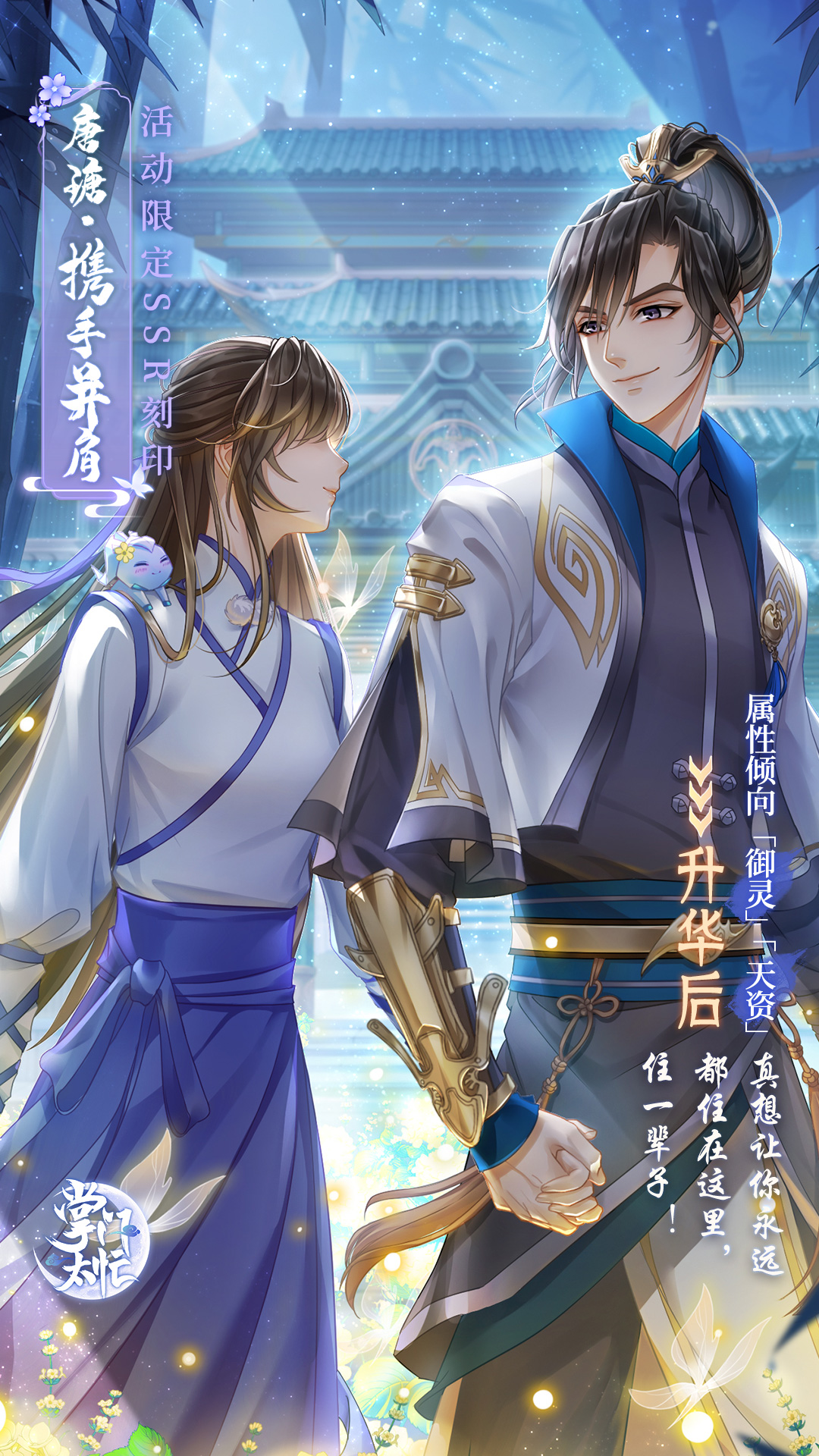 上传时间:2020-12-22 17:58:34