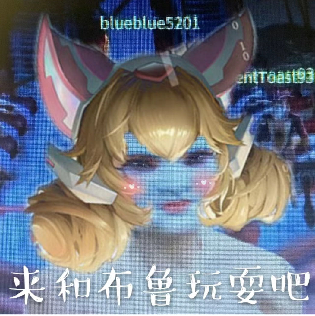 有姐妹想要妲己下海的表情包,自取喔.