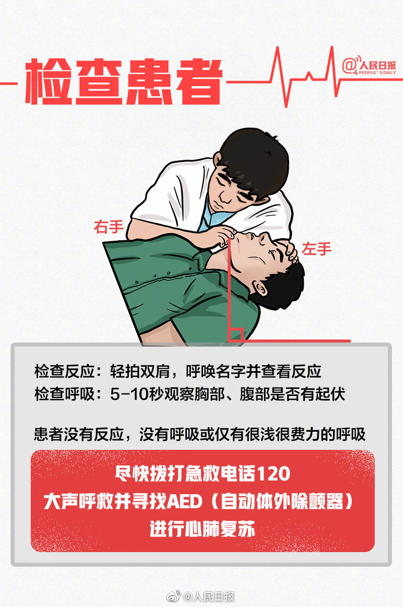 海南共青团 _ 哔哩哔哩相簿