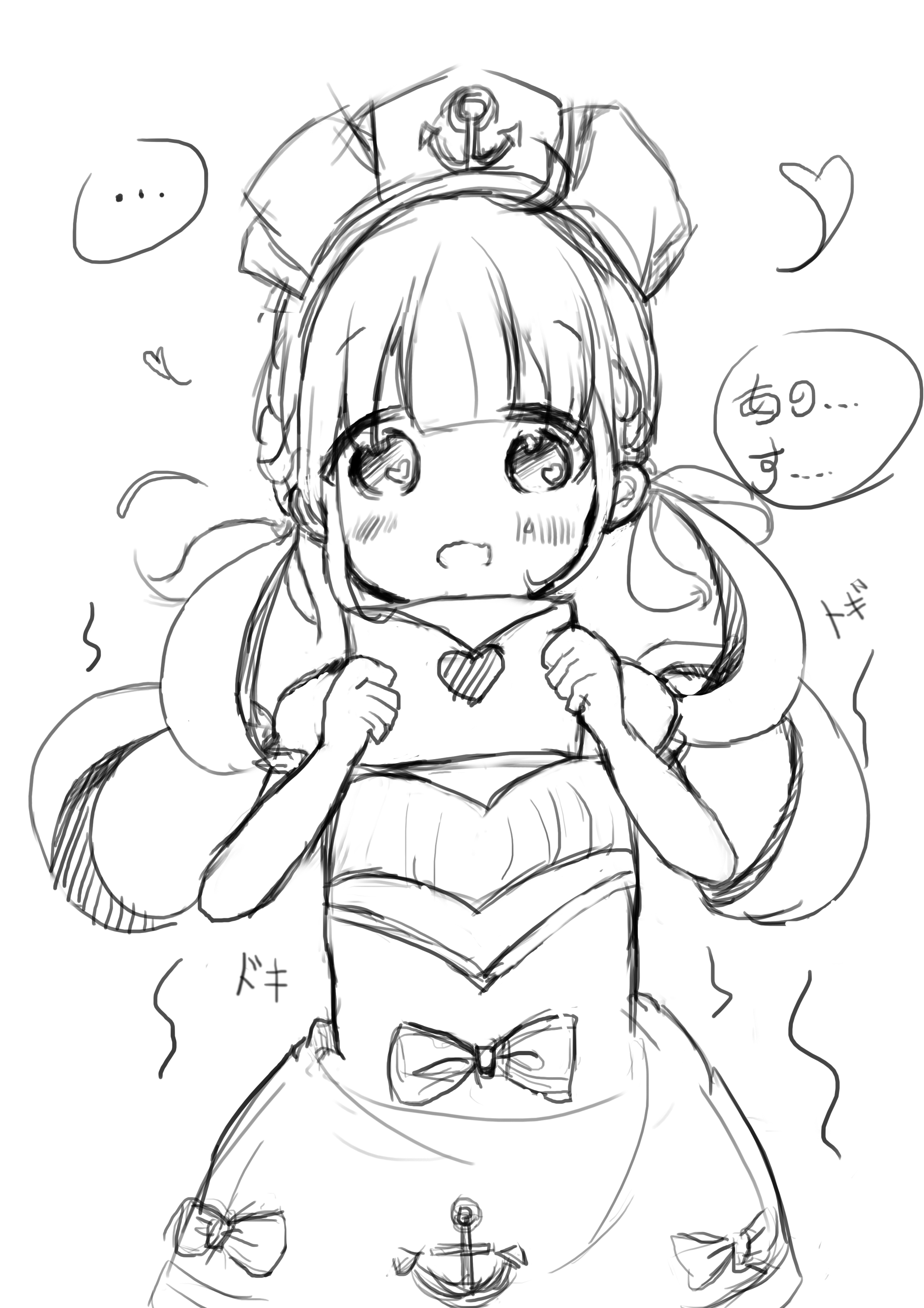 (要素过多的购物袋)/(~-~)>// @凑-阿库娅official :nyaa ^ω^ @神楽