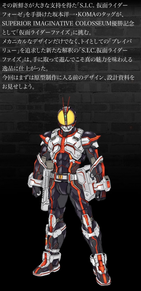 inpapa动漫店 _ 哔哩哔哩相簿