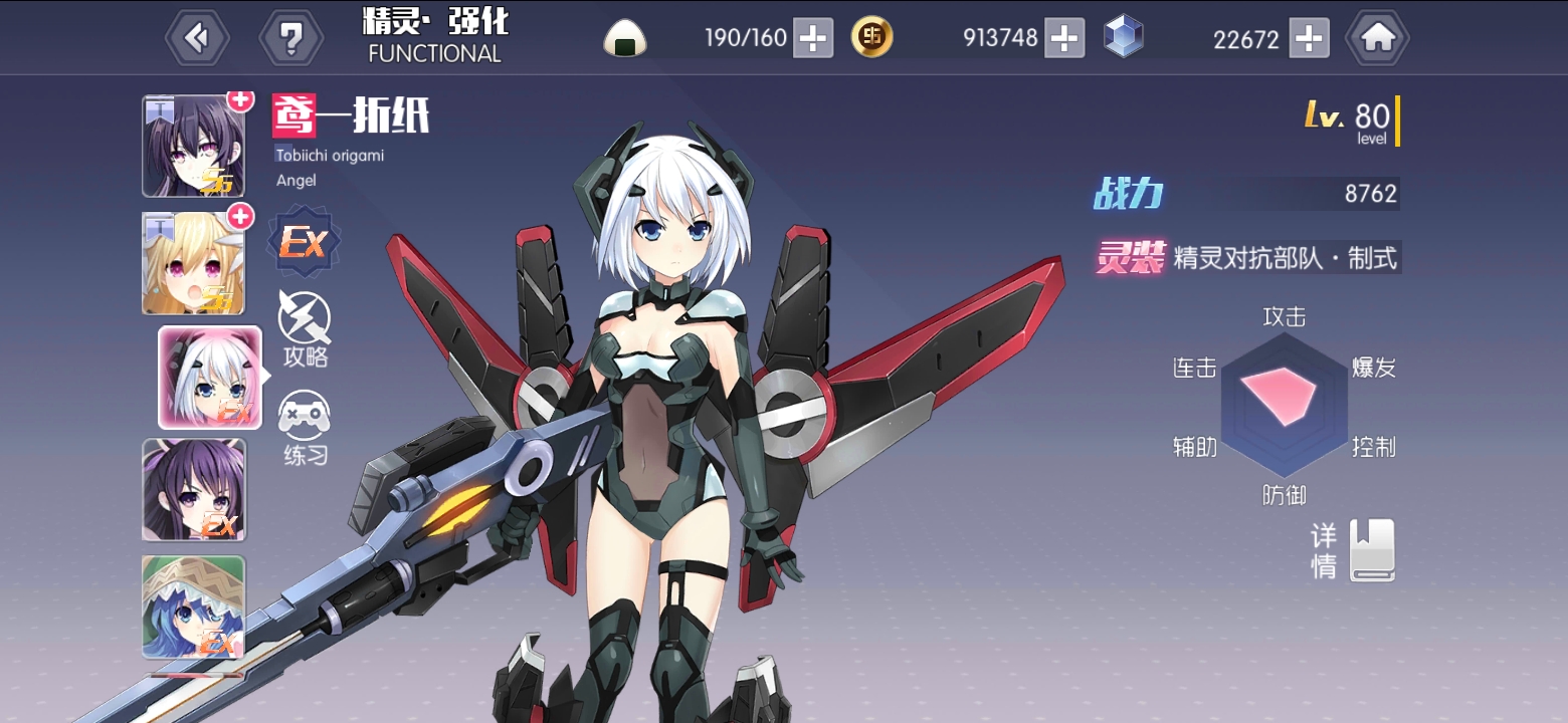 哼哼哼嘿 _ 哔哩哔哩相簿