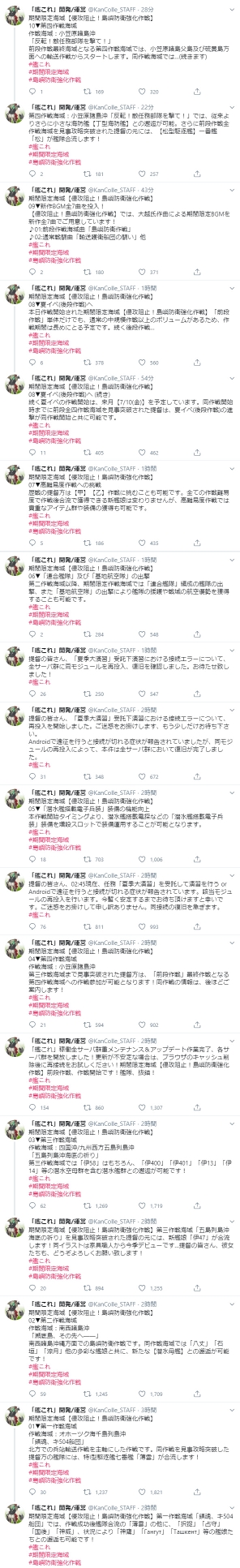 Hmszjw 哔哩哔哩相簿