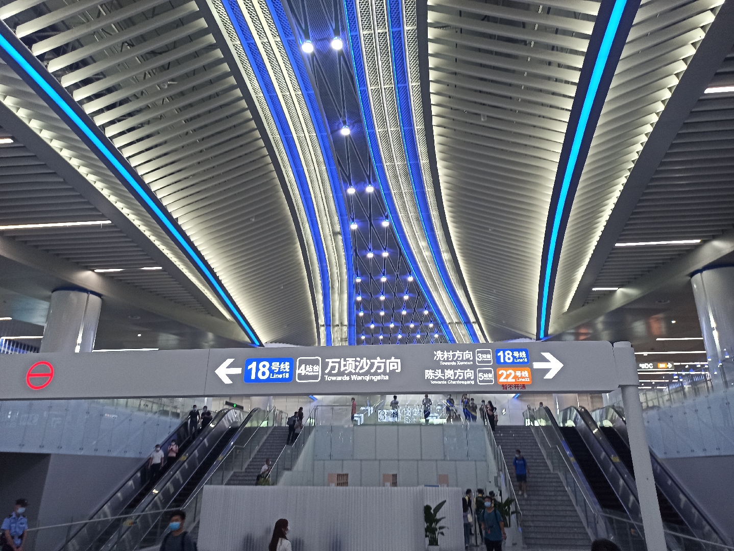 广州地铁14号线东风站 _ 哔哩哔哩相簿