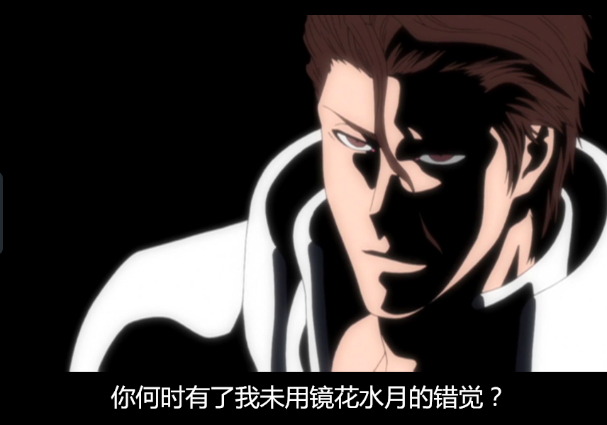 哦斯ウルトラマン