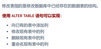 image-20220421220112554