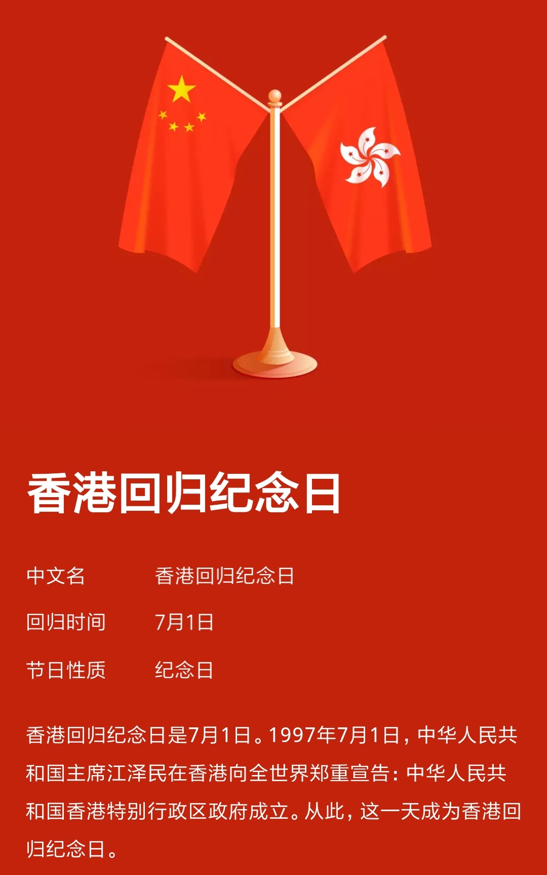 老黄想变欧皇 _ 哔哩哔哩相簿