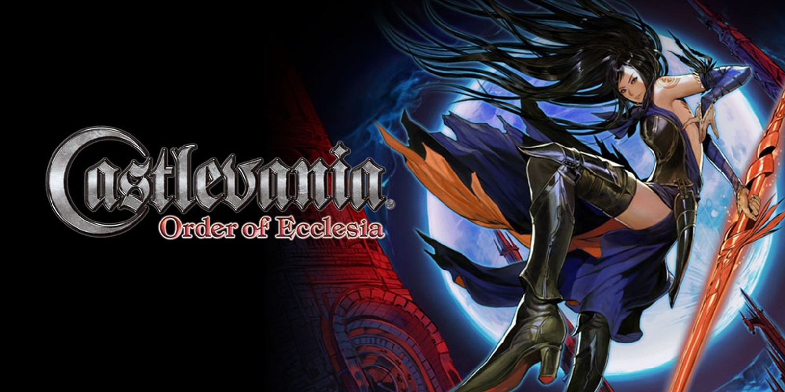 悪魔城ドラキュラ 奪われた刻印 Castlevania: Order of Ecclesia