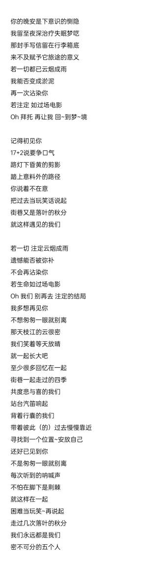 历史动态图片