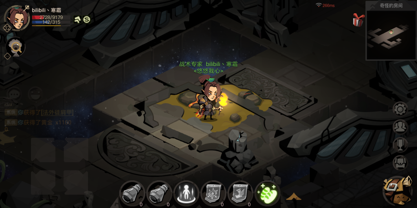 不会玩cod的寒霜