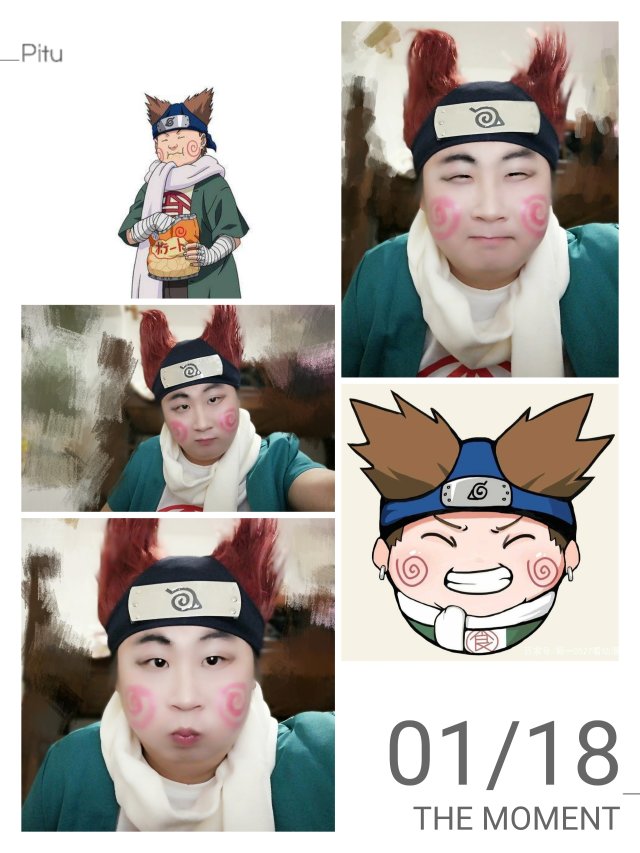 秋道丁次cos _ 鑫云子 _ 哔哩哔哩相簿