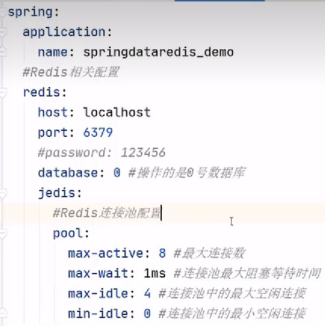 image-20230119122115761