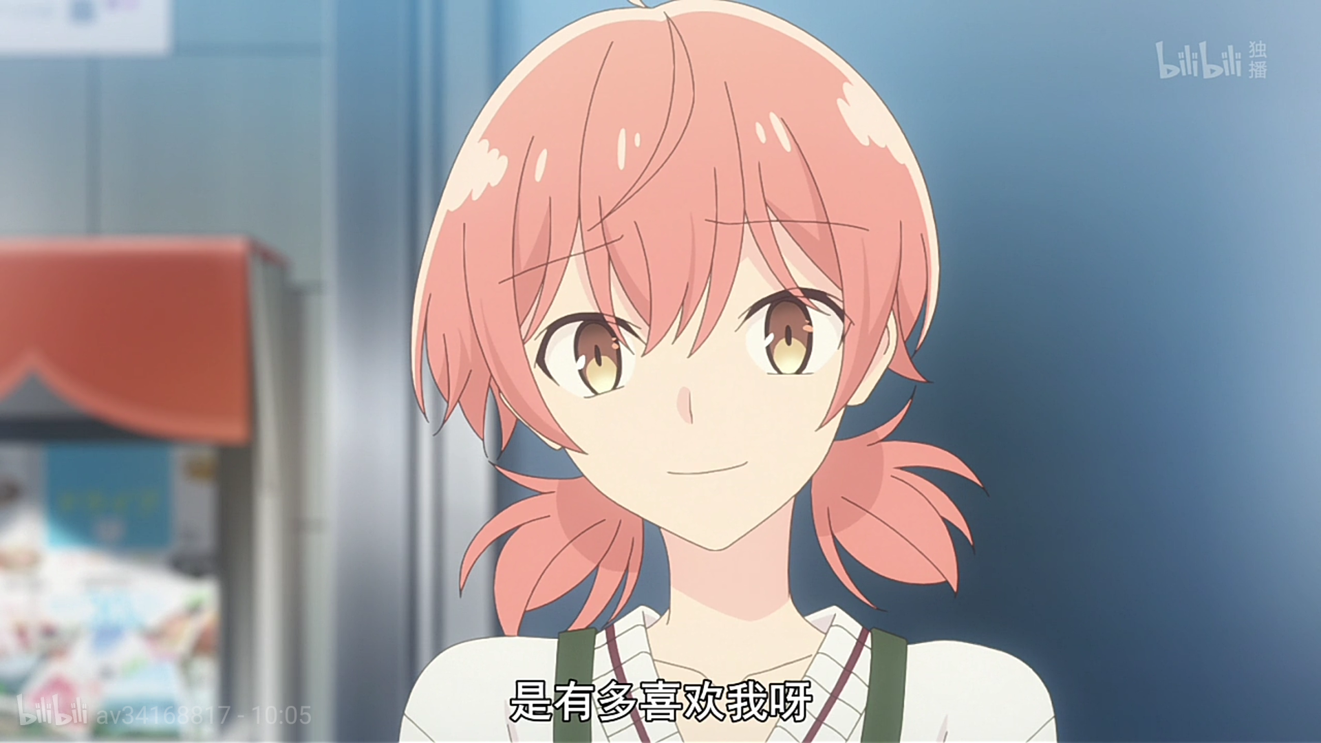 华夏-宏兹九德 _ 哔哩哔哩相簿