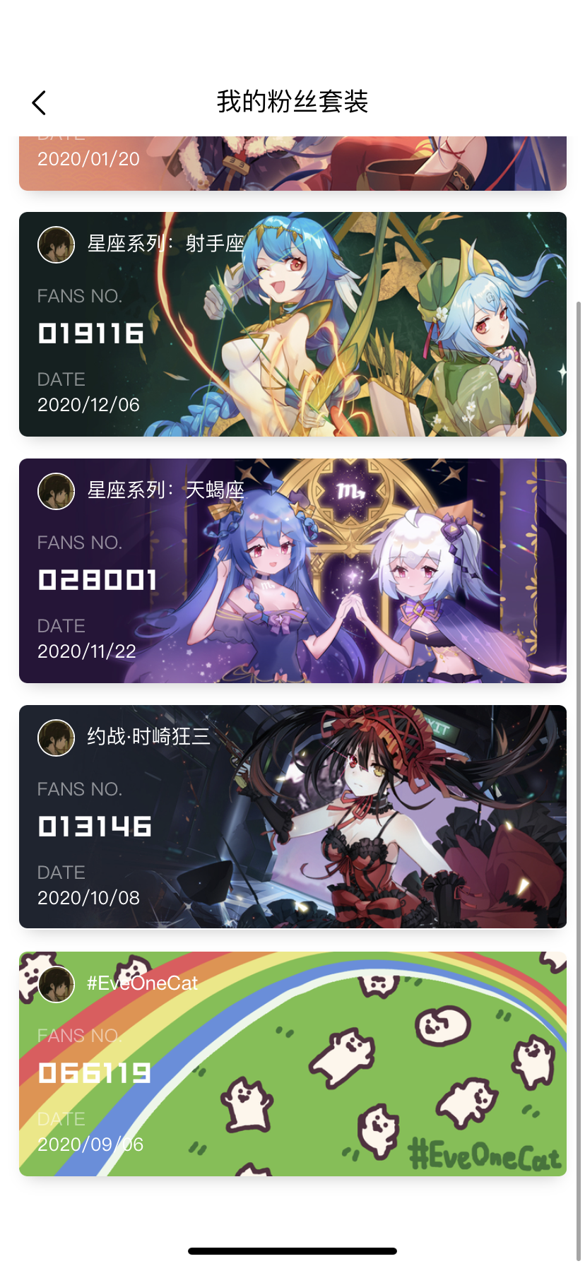 谢谢小白[cat_hightouch]@艾米莉娅酱123 [cat_congrats]