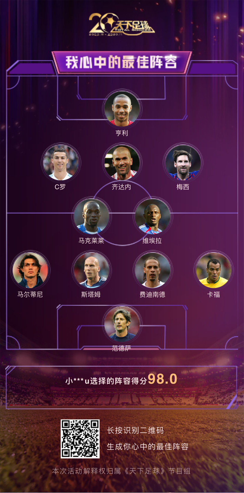 是juju鸭 _ 哔哩哔哩相簿