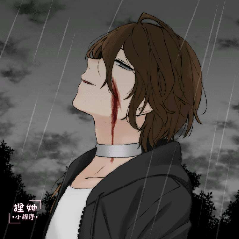 庄园五受