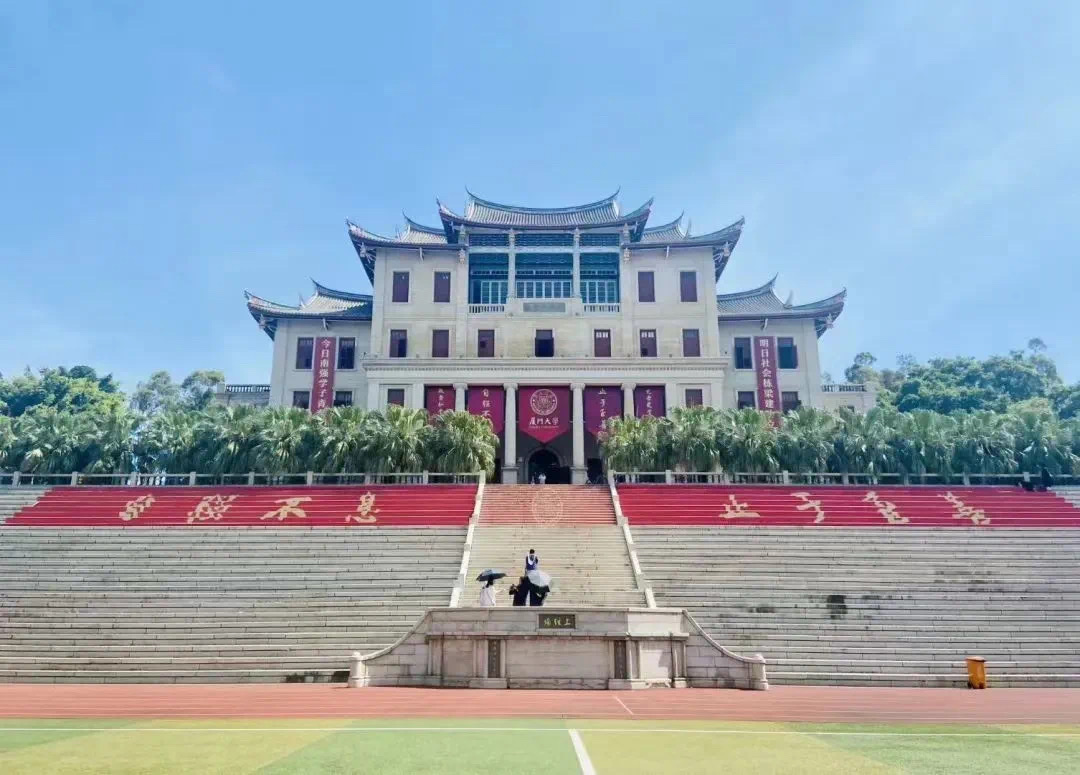 一只上岸的锦鲤吖 _ 哔哩哔哩相簿