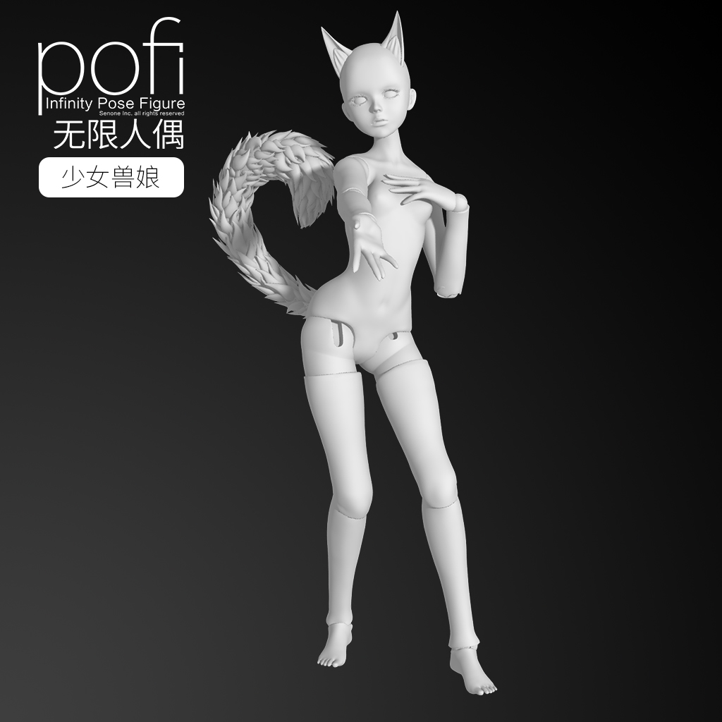 pofi无限人偶 _ 哔哩哔哩相簿