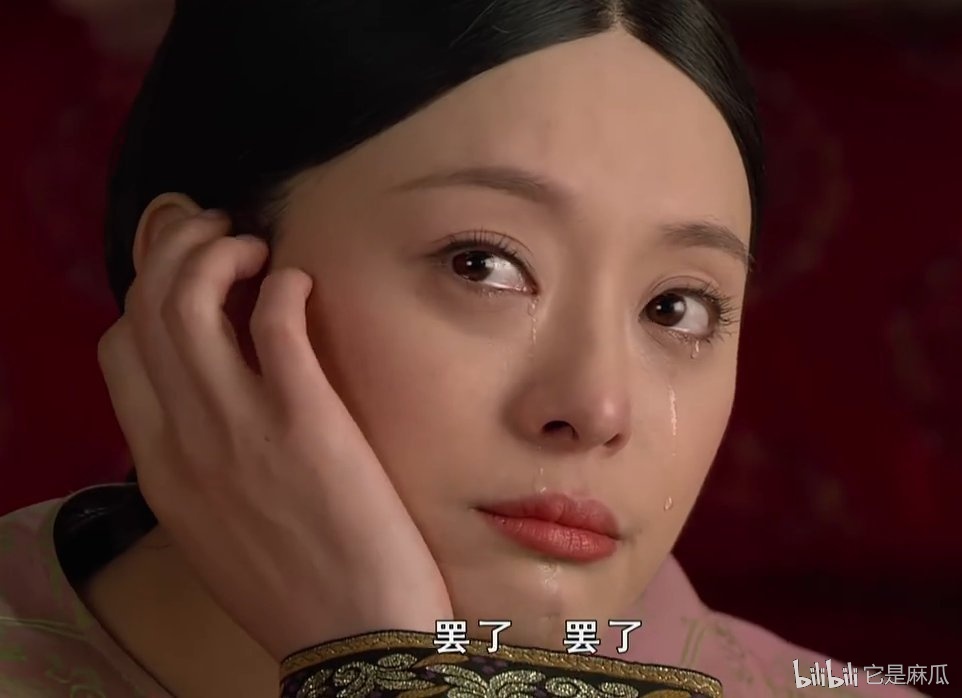 它是麻瓜 _ 哔哩哔哩相簿