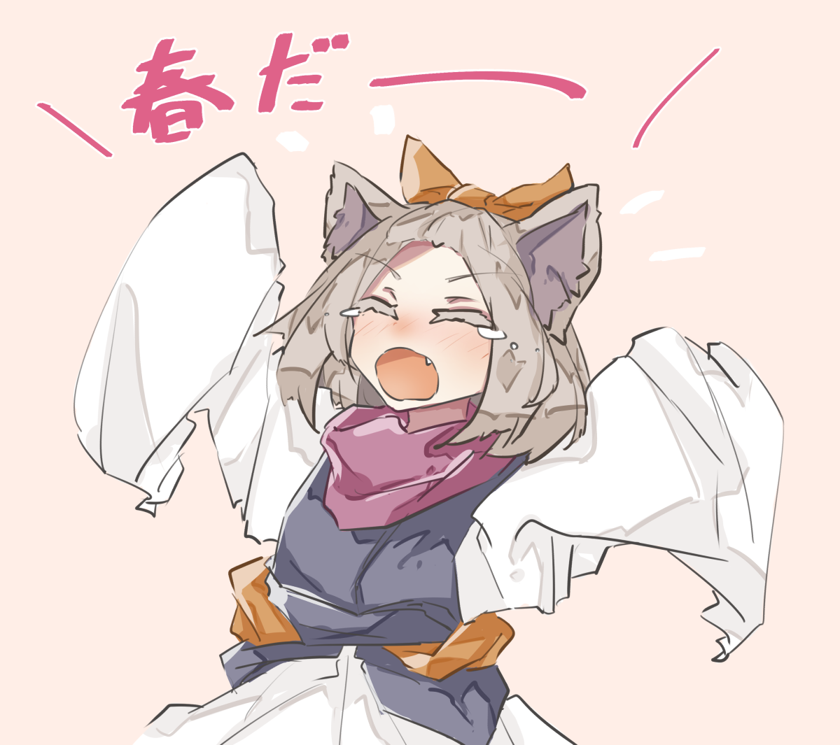 不务正业的灰流丽