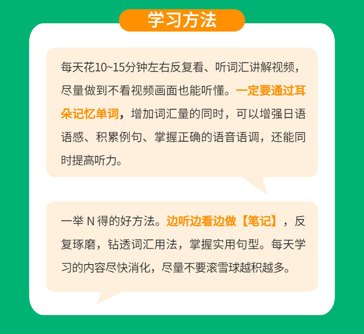 课程介绍