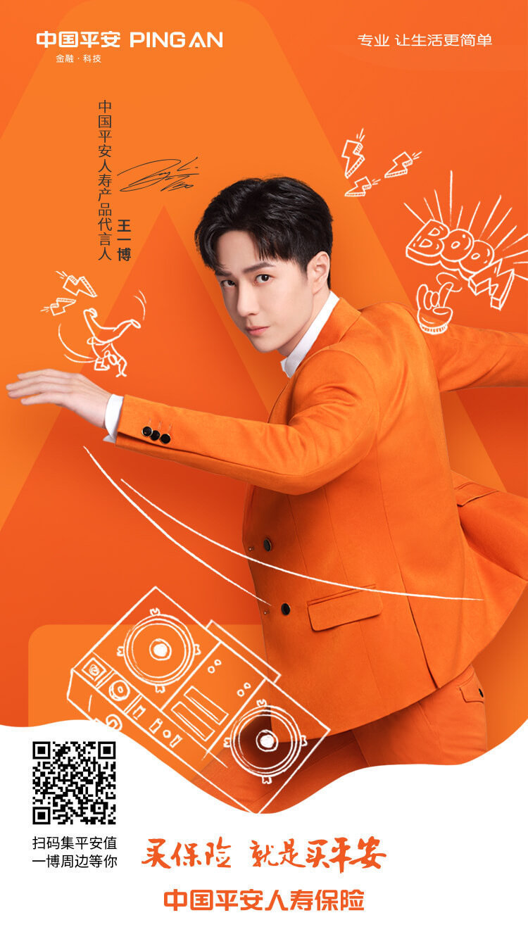 哔哩哔哩相簿,绘你所想,拍你所爱