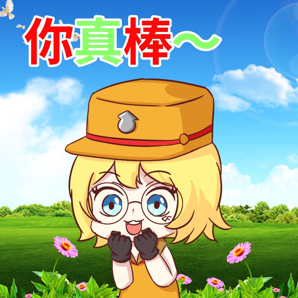 穿越火线 _ 哔哩哔哩相簿