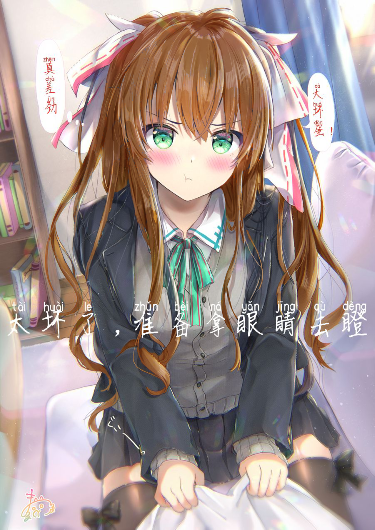 无尽旅途の文学社长 哔哩哔哩相簿