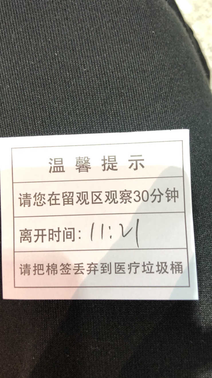 aileyfeng佳敏 _ 哔哩哔哩相簿