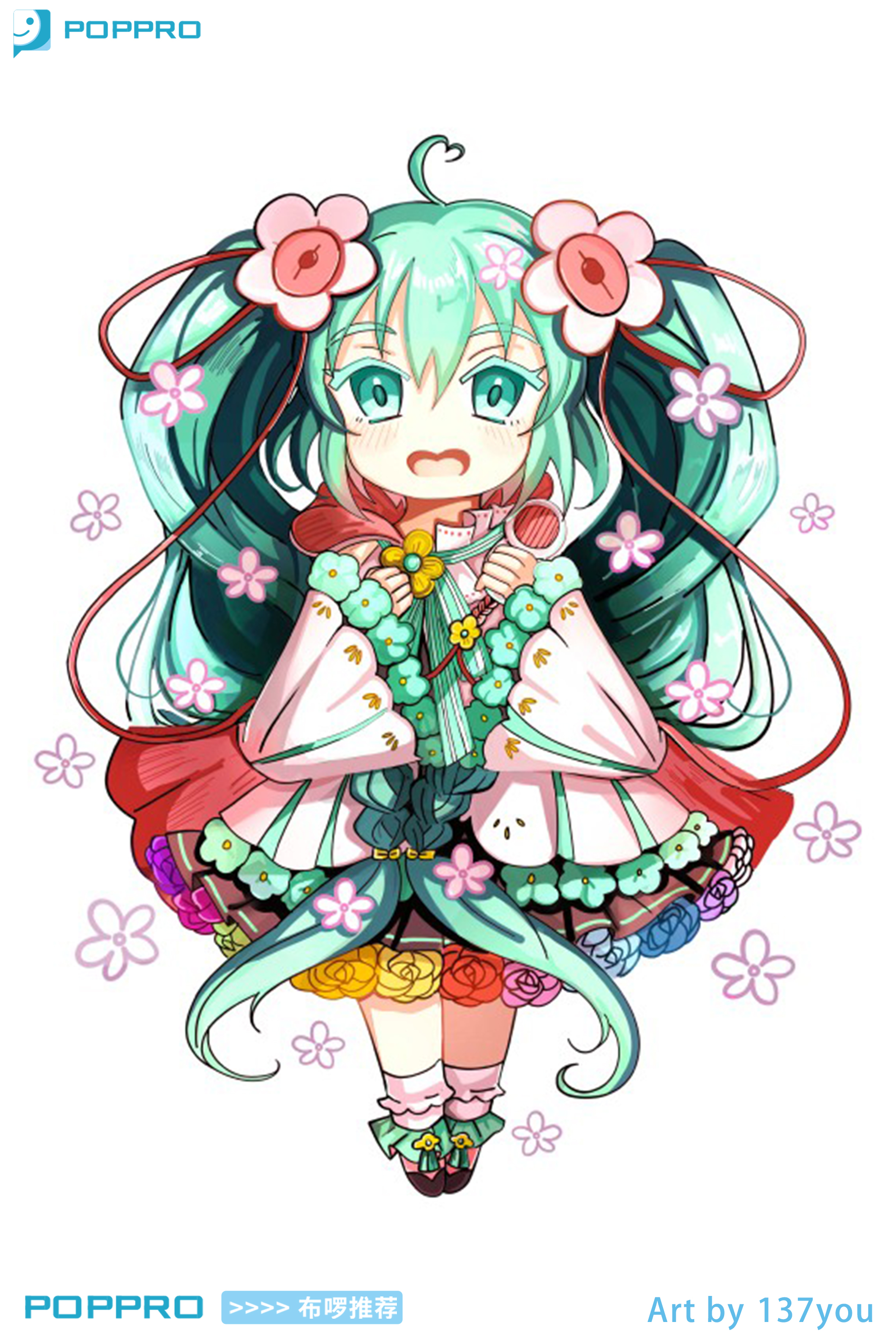 poppro初音未來投稿網站 _ 嗶哩嗶哩相簿