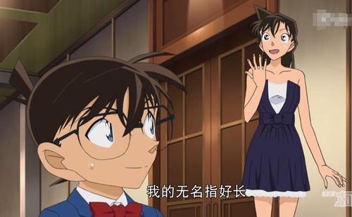 黝黑蜗壳天眼老师