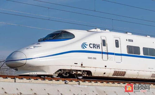 CRH2E-2139图片