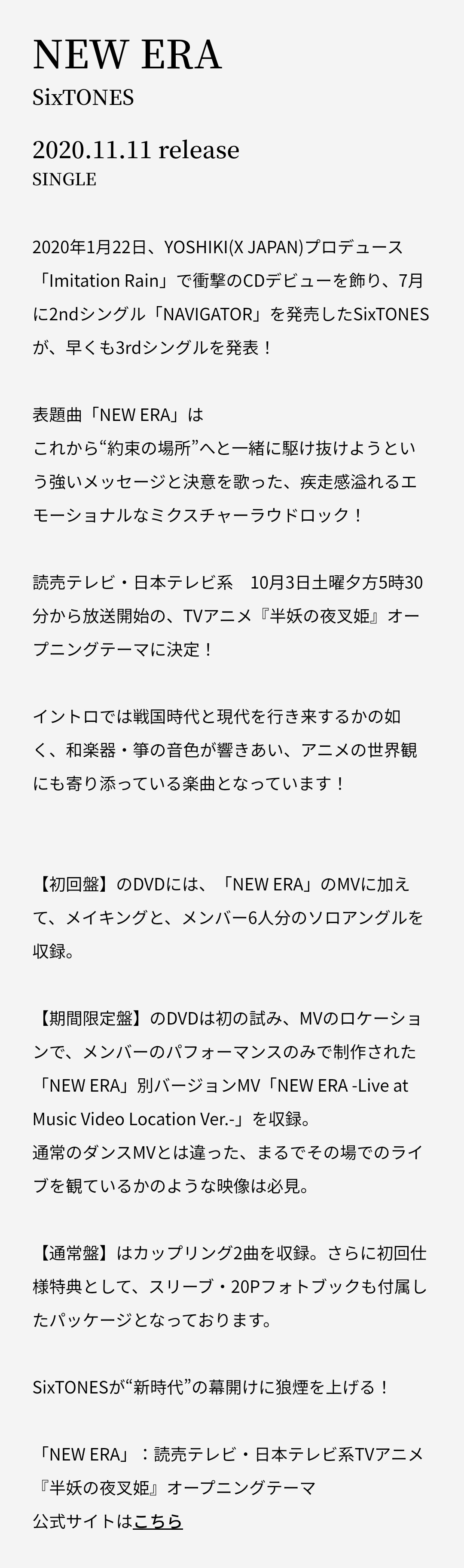 Strawberryrocker 哔哩哔哩相簿