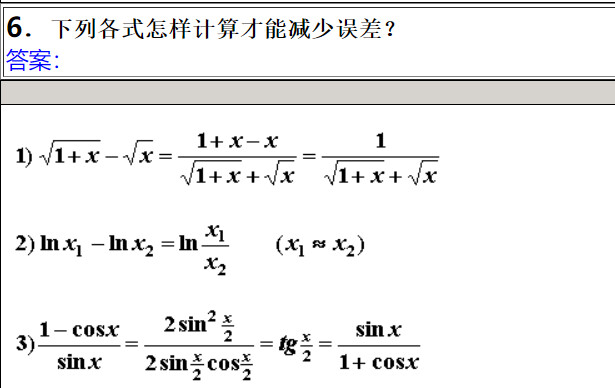image-20220924232145430