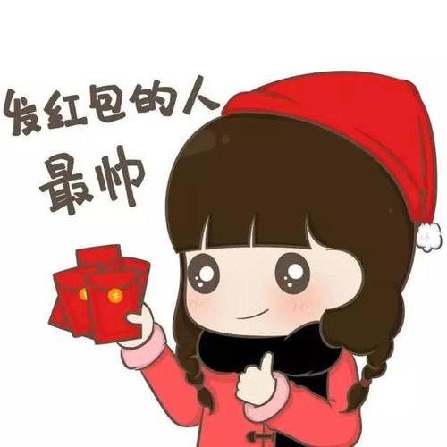 汪の大白 _ 哔哩哔哩相簿