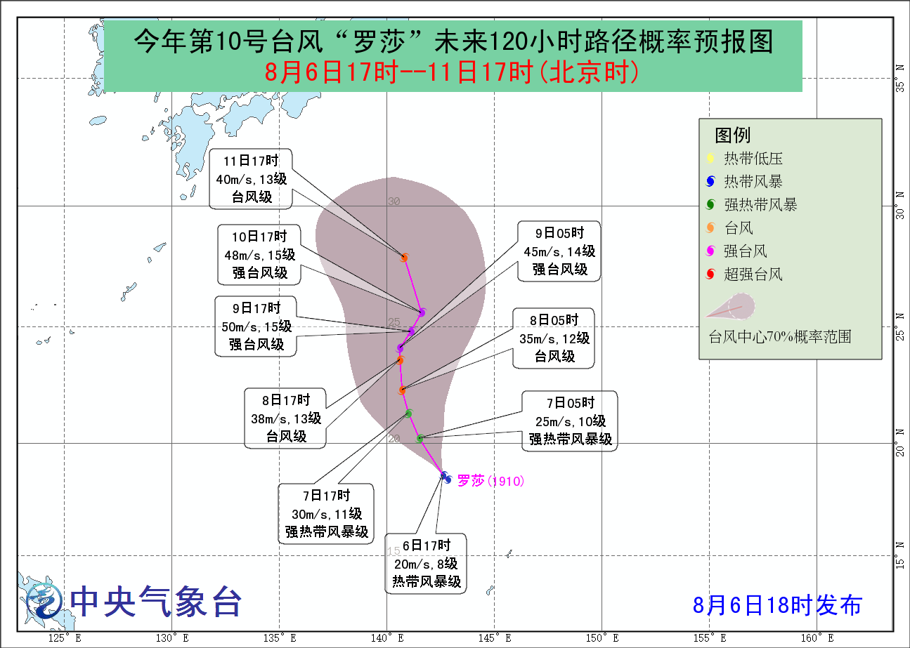 台风西马仑 _ 哔哩哔哩相簿