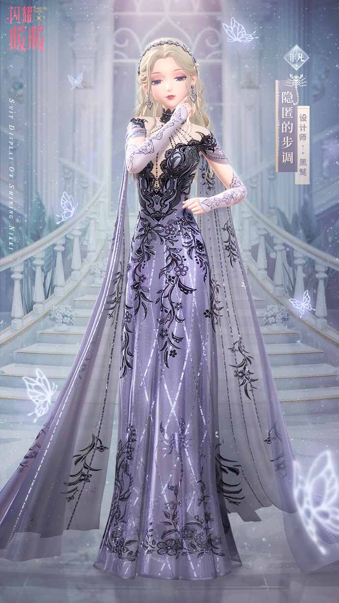 闪耀暖暖 _ 哔哩哔哩相簿