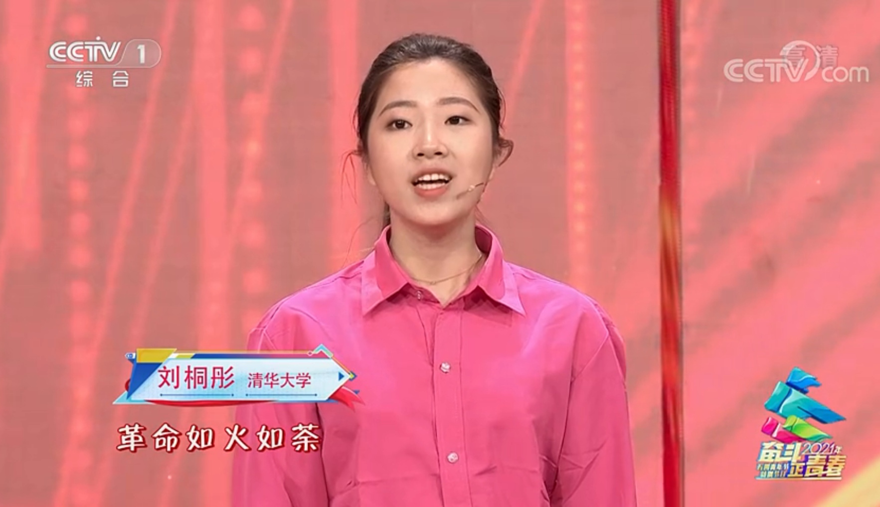 干货生产t _ 哔哩哔哩相簿