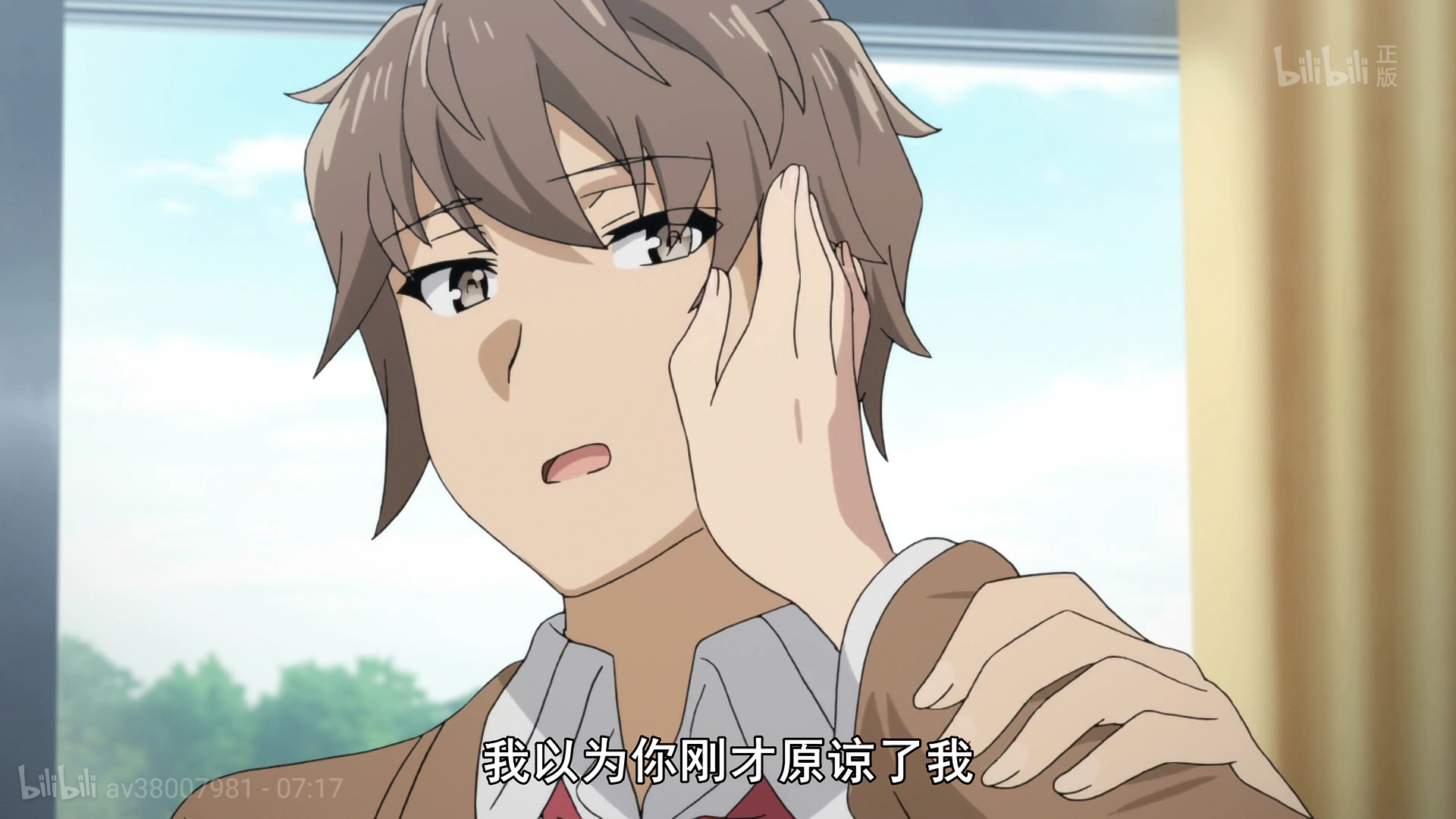 青春期猪头少年咲太