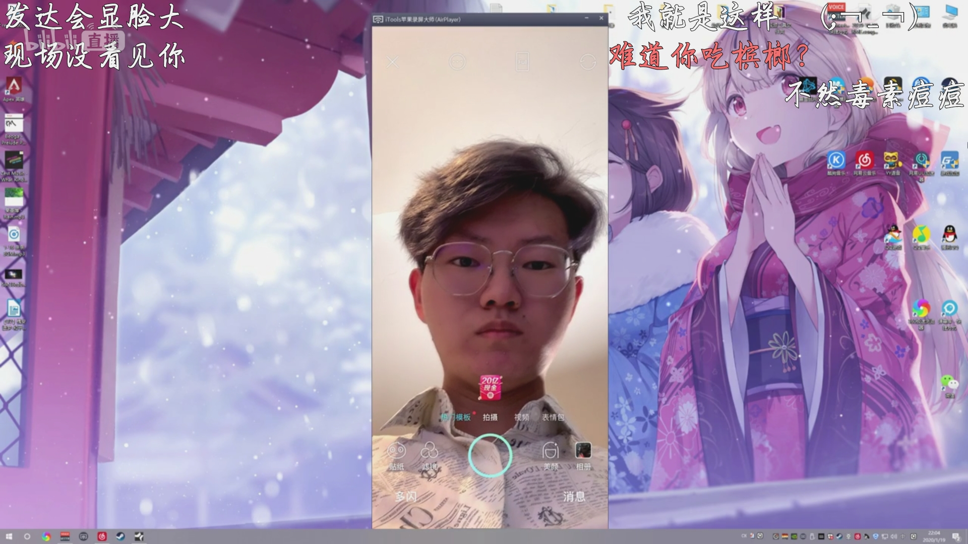 槐安遗梦 好帅啊![tv_斜眼笑][tv_斜眼笑][tv_斜眼笑]