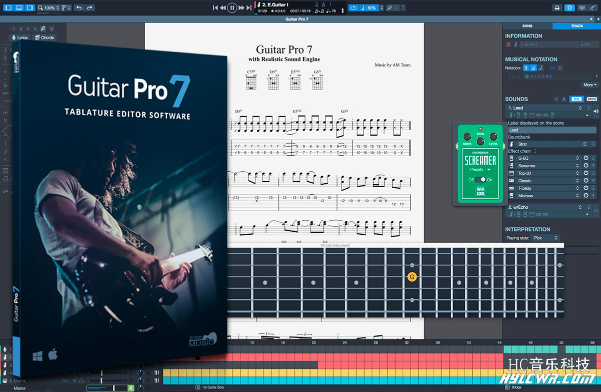 Guitar Pro v7.6 Build 2082 中文完整版 (Win&Mac)插图7