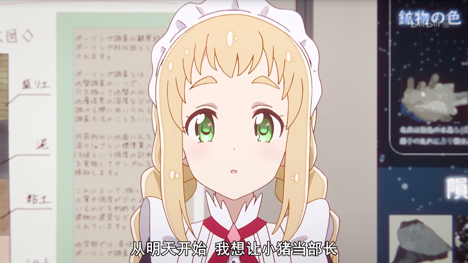 ta 的直播间闲置中更多日枝田史绪--的直播间きんいろモザイク0ta 的