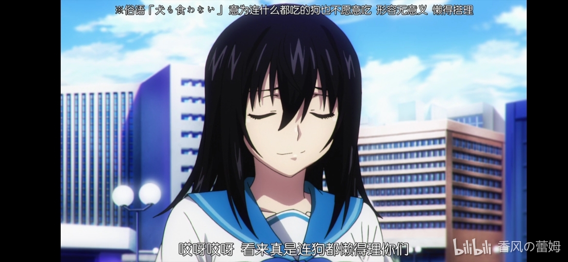 lyanime  青梅不败第七集,看我发现了啥,哈哈,语言指导晓零菜浏览:55