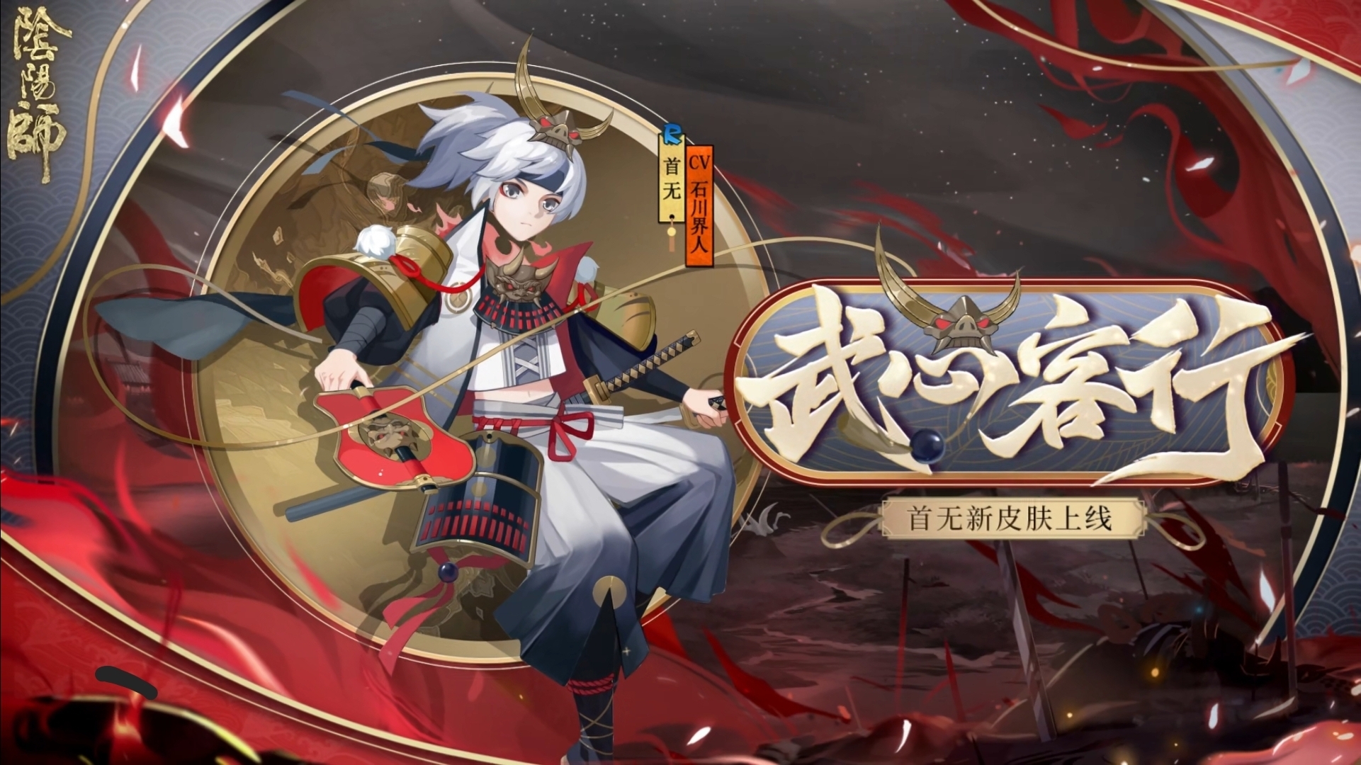 鸽海成路 _ 哔哩哔哩相簿