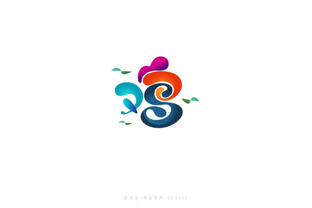 字体设计商业字体设计第33期张家佳